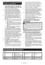 Предварительный просмотр 48 страницы Makita DUR369N Instruction Manual