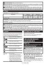 Preview for 56 page of Makita DUR369N Instruction Manual