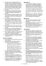 Preview for 106 page of Makita DUR369N Instruction Manual