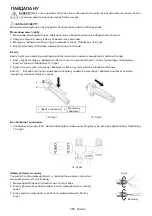 Preview for 556 page of Makita DUS054 Instruction Manual