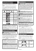 Preview for 102 page of Makita DUX18 Instruction Manual