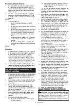 Предварительный просмотр 11 страницы Makita DUX18Z Instruction Manual