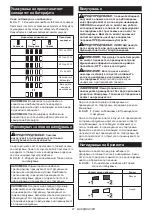 Preview for 67 page of Makita DUX18Z Instruction Manual