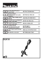 Makita DUX18ZX1 Instruction Manual предпросмотр