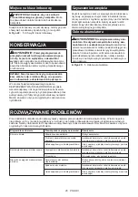 Preview for 26 page of Makita DUX18ZX1 Instruction Manual