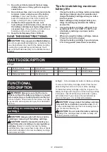 Preview for 12 page of Makita DUX18ZX1NX Instruction Manual