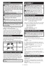 Preview for 14 page of Makita DUX18ZX1NX Instruction Manual