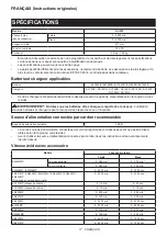 Preview for 17 page of Makita DUX18ZX1NX Instruction Manual