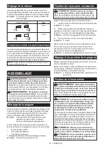 Preview for 26 page of Makita DUX18ZX1NX Instruction Manual