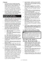 Preview for 83 page of Makita DUX18ZX1NX Instruction Manual