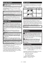 Preview for 120 page of Makita DUX18ZX1NX Instruction Manual