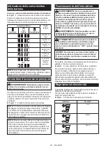 Preview for 34 page of Makita DUX60Z Instruction Manual