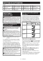 Preview for 97 page of Makita DUX60ZNL1 Instruction Manual