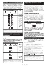 Preview for 51 page of Makita DVC152L Instruction Manual