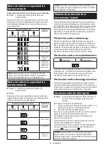 Preview for 78 page of Makita DVC152L Instruction Manual