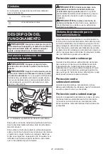 Предварительный просмотр 28 страницы Makita DVC260ZX Instruction Manual