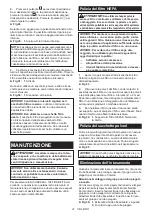 Preview for 41 page of Makita DVC261 Instruction Manual