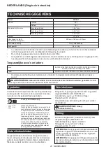 Preview for 43 page of Makita DVC261 Instruction Manual