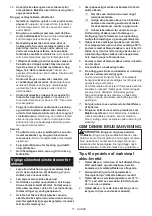 Preview for 71 page of Makita DVC261 Instruction Manual