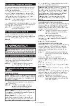 Preview for 82 page of Makita DVC261 Instruction Manual