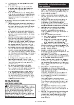 Preview for 58 page of Makita DVC560 Instruction Manual