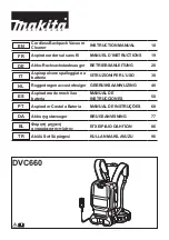 Preview for 1 page of Makita DVC660 Instruction Manual