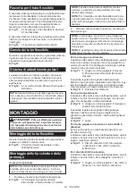 Preview for 43 page of Makita DVC660 Instruction Manual