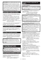 Preview for 91 page of Makita DVC660 Instruction Manual