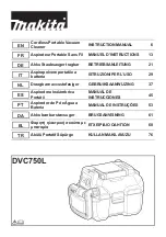 Makita DVC750L Instruction Manual preview