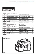 Makita DVC750LZX3 Instruction Manual предпросмотр