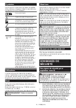 Preview for 19 page of Makita DVC864L Instruction Manual