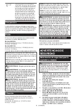 Предварительный просмотр 51 страницы Makita DVC865L Instruction Manual