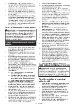 Preview for 71 page of Makita DVC866L Instruction Manual