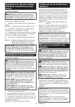 Preview for 83 page of Makita DVC866L Instruction Manual