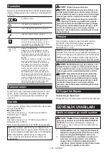 Preview for 139 page of Makita DVC867L Instruction Manual