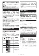 Preview for 44 page of Makita DVP181ZK Instruction Manual