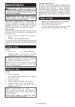 Preview for 64 page of Makita DVP181ZK Instruction Manual