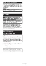 Preview for 54 page of Makita DWR180 Instruction Manual