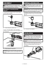Предварительный просмотр 8 страницы Makita DWR180Z Instruction Manual