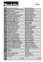 Makita DX05 Instruction Manual preview