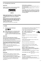 Preview for 227 page of Makita EA3201S35B Original Instruction Manual