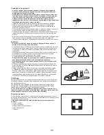 Preview for 33 page of Makita EA3600F Instruction Manual