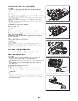 Preview for 243 page of Makita EA3600F Original Instruction Manual