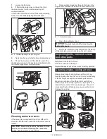 Предварительный просмотр 19 страницы Makita EB5300TH Instruction Manual