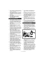 Предварительный просмотр 143 страницы Makita EB5300TH Original Instruction Manual