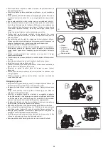 Preview for 84 page of Makita EB7650TH Original Instruction Manual