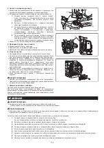 Preview for 179 page of Makita EB7650TH Original Instruction Manual