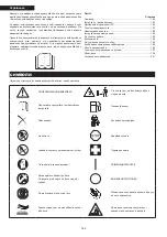 Preview for 182 page of Makita EB7650TH Original Instruction Manual