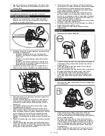 Preview for 20 page of Makita EB7660TH Instruction Manual