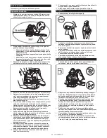 Preview for 54 page of Makita EB7660TH Instruction Manual